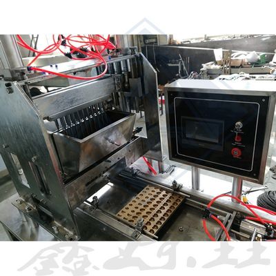 완벽한 고무 모양을 위한 전문 자동 고무 캔디 디포저