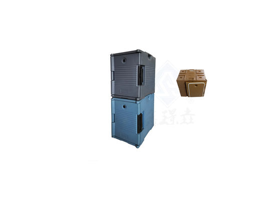 음식 의 온도 를 일정 하게 유지 하기 위한 궁극적 인 해결책