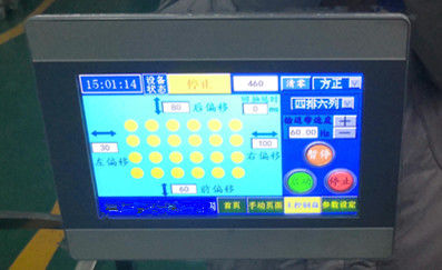 상하이 진야오의 전기 전력 쿠키 장식 기계와 베이킹 오븐 판매