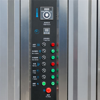 32 트레이 로터리 오븐 380V 전기 소비 52.5kwh 산업 베이킹 필요