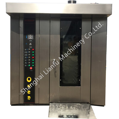 2020 전기/가스/디젤 치킨 로스트 젖먹이 돼지 쇠고기 돼지고기 튀김 베이킹 랙 기계