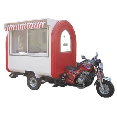 후기 서비스와 함께 전동 모터사이클 전철 전연 모터사이클