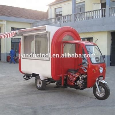 후기 서비스와 함께 전동 모터사이클 전철 전연 모터사이클