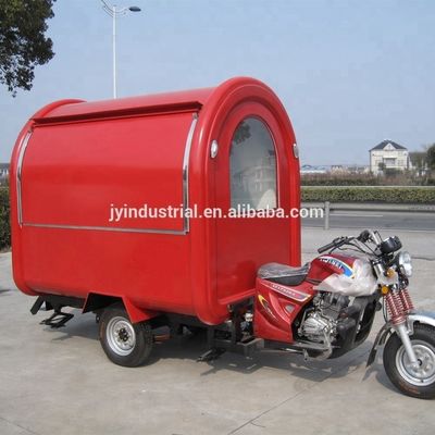 220 스트리트 모바일 가스 식품 장비 맞춤식 식품 간식 트럭