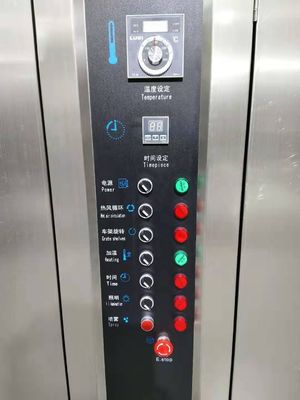 원료 과일 가스 베이커리 오븐 상업용 16 32 트레이 가동 쉬운 부엌 오븐