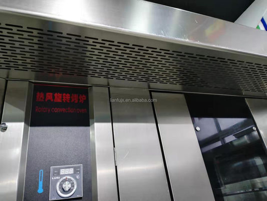 빵 제조 식품 생산 재료 상업 빵집 로터리 빵 산업 오븐