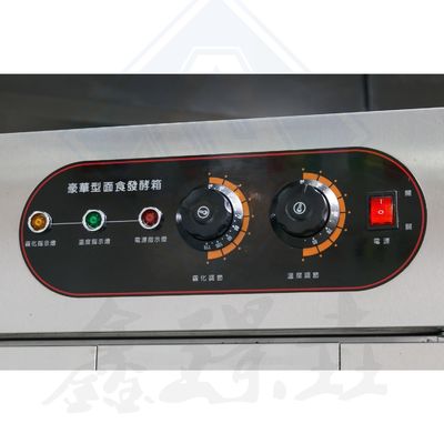 베이커리 머신 10 트레이와 전기 전원 소스를 가진 전기 컨벡션 오븐