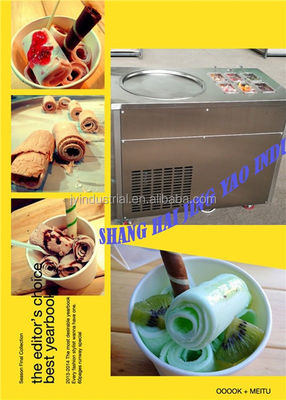 은무금속 튀긴 아이스크림 롤 기계 부품