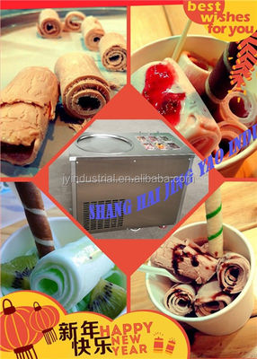 은무금속 튀긴 아이스크림 롤 기계 부품