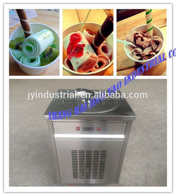 아이스크림 실버 듀플 팬 프라이드 롤 머신