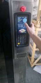 전기 BBQ 머신 로터리 오븐용 식품 산업 장비 베이킹 오븐 960X1300X1795