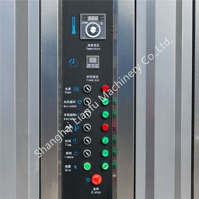 32 트레이 스테인레스 스틸 빵 피자 토스트 오븐 가스 베이커리 장비 식품 상점으로 좋습니다