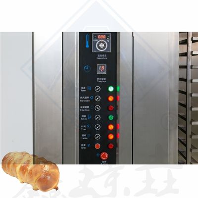 산업용 빵 만드는 기계 W470mm x D610mm x H1450mm 빵 구워기 로터리 오븐