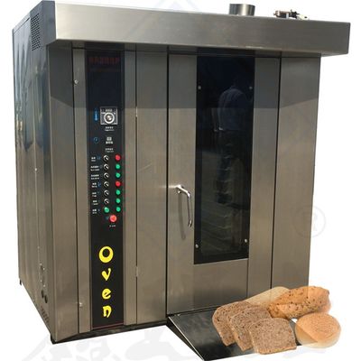 16 트레이 가스 로터리 빵 베이킹 오븐 베이커리 가게 식품 산업 장비