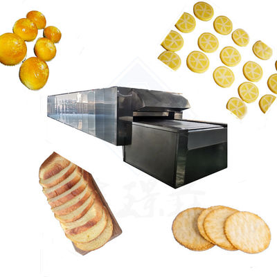 22.5 x 32.5 x 24.5cm 산업 빵 구리 터널 스테인리 스틸 소재로 오븐