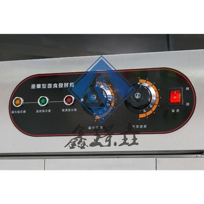 가동 가 쉬우다 5 트레이 빵 피자와 케이크를 구하기 위한 전기 공류 오븐