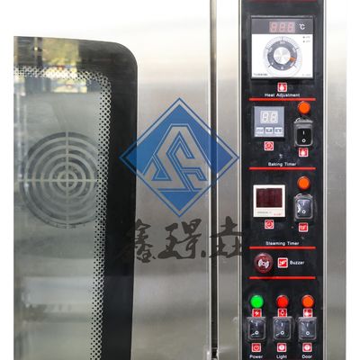 뜨거운 공기의 컨벡션 베이킹 오븐 8 트레이 컨벡션 오븐 전기 에너지 전기