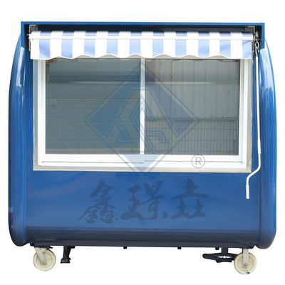 야외 거리 음식 카트 500CM 가노피 모바일 둥근 모델 더블 축 음식 트럭