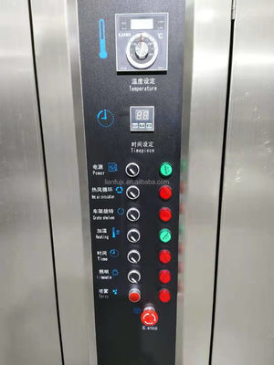 증기 기능 전기 한 단계 베이커리 기계 쿠키 케이크 빵 생산