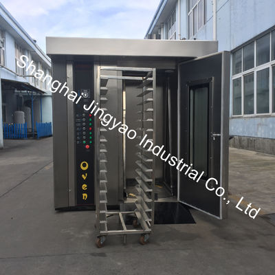 16/32/64 트레이 용량 우유 기반 제품용 사우스 스타 로터리 전기 양조장