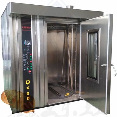 상용 레스토랑 빵 베이킹 오븐 요리 장비 W670mm x D820mm x H1700mm