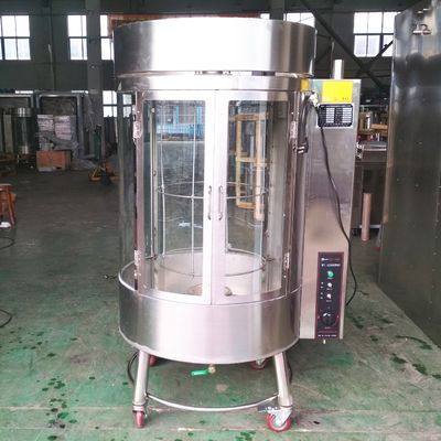 다기능 가스 목탄 듀얼 목적 베이징 오븐