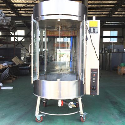 다기능 오븐 중국 음식점의 완벽한 추가