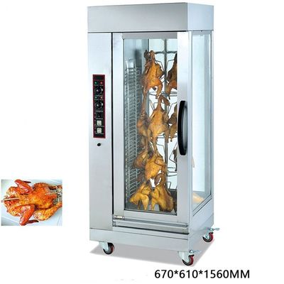 치킨 로스터 오븐 전기 로티세리 장비 첨단 외식 전압 220V