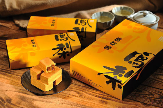 독일에서 케브베 제조를 위한 냉동 자동 작은 인크로스팅 기계 2008년