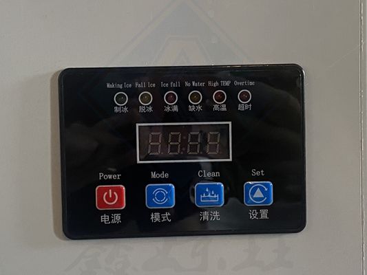 산업용 스마트 아이스 머신, 자동 아이스 큐브 메이커, 하루 100kg 용량