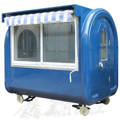 야외 스트리트 푸드 카트 400 모바일 커스터마이즈 된 산업용 캔피 둥근 모델