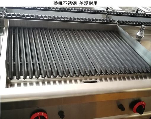 상업용 가스 라바 스톤 그릴