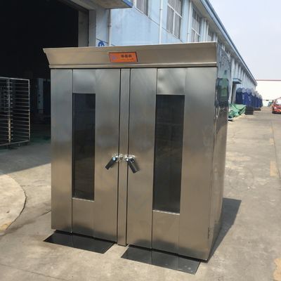 식품 음료 크로이산 반죽 검증기