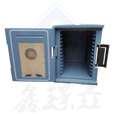 조절 가능한 온도 전기 220V/110V 90L 120L 음식 난방