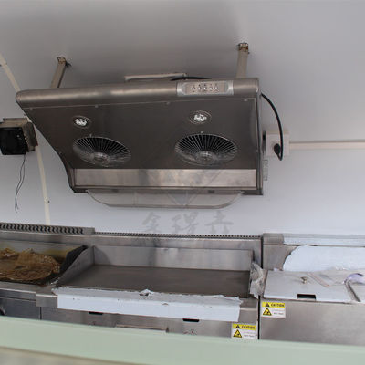 서비스 후 영상 기술 지원 4M 더블 축 이동 커피 음식 트럭