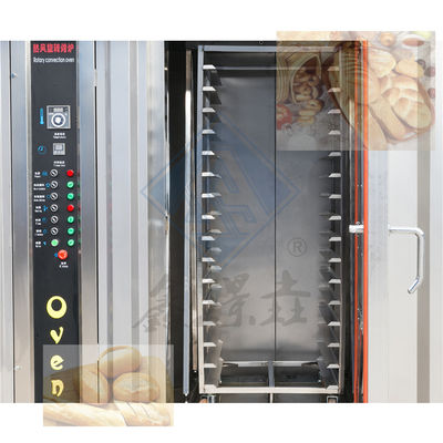 64 트레이 빵 로터리 오븐 긴 사용 기간 자동 빵 구리 트레이 장비 제조