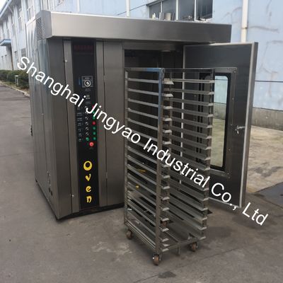 빵 베이커리 머신 고 생산력 전기 회전 오븐 케이크 피자 쿠키 베이킹