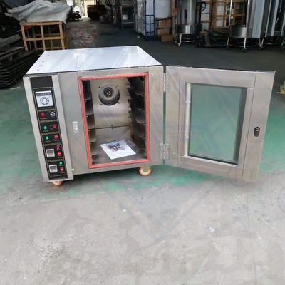 가장 좋은 산업용 전기 연출 오븐