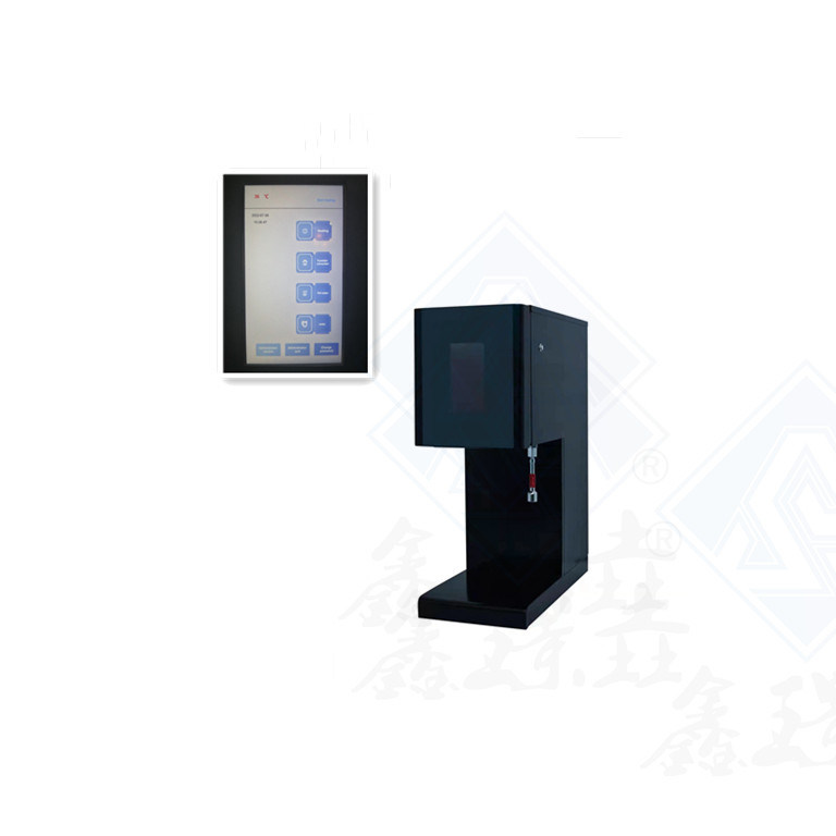 28x70x74cm 터치 스크린 식품 상점용 상용 지능형 녹색 차 양조 기계